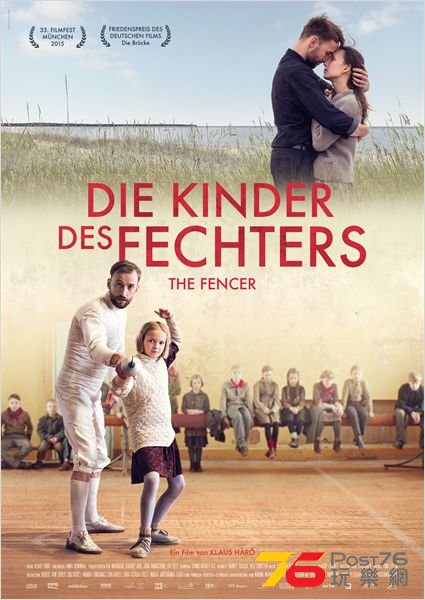 Die Kinder des Fechters.jpg