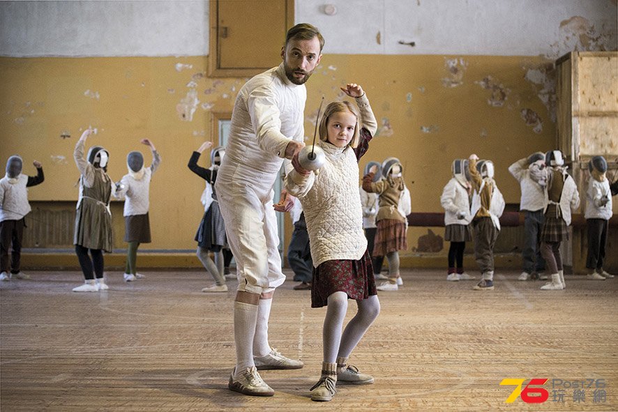The Fencer 11.jpg