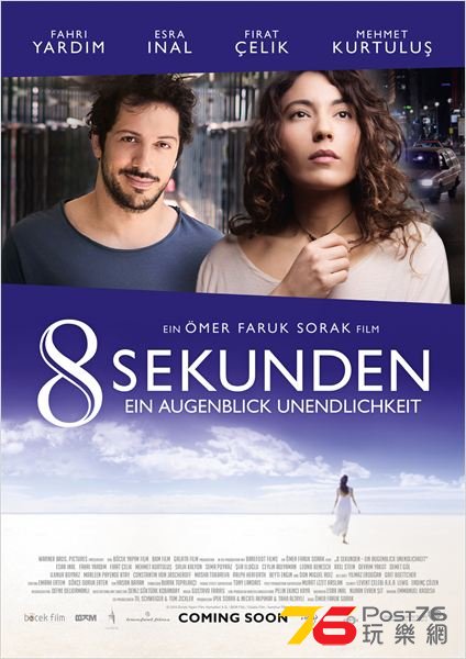 8 Sekunden.jpg