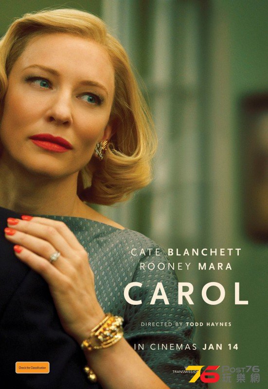 Carol 3.jpg