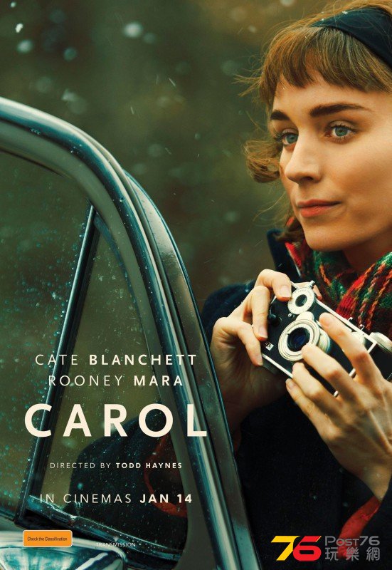 Carol4.jpg