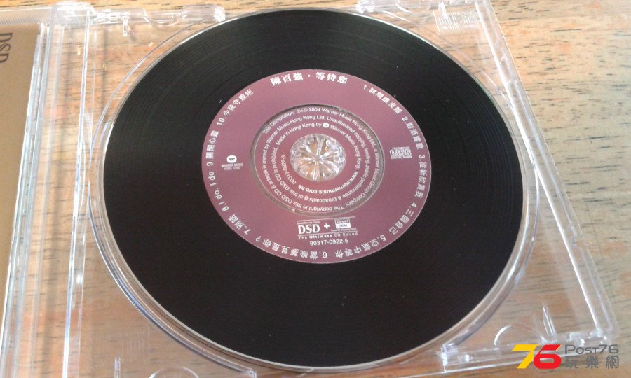 CD%20Cover.jpg
