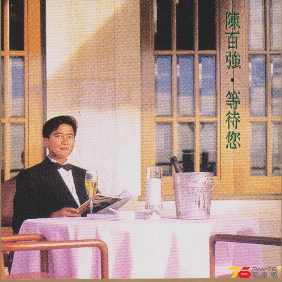 cover.JPG
