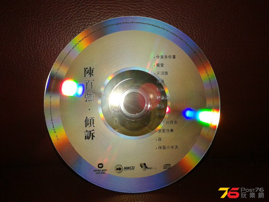 CD%20Cover.jpg