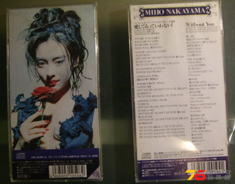 DSCF3177.JPG