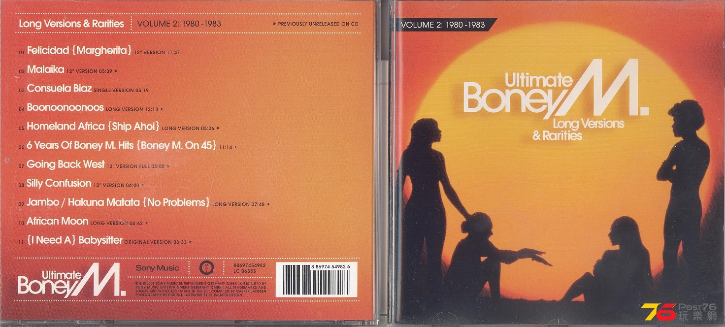 boneyMultimateLongVersionVolTwo2009 001.jpg