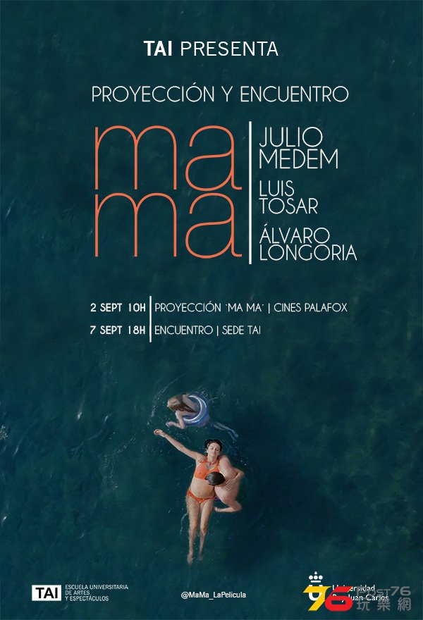mama1.jpg