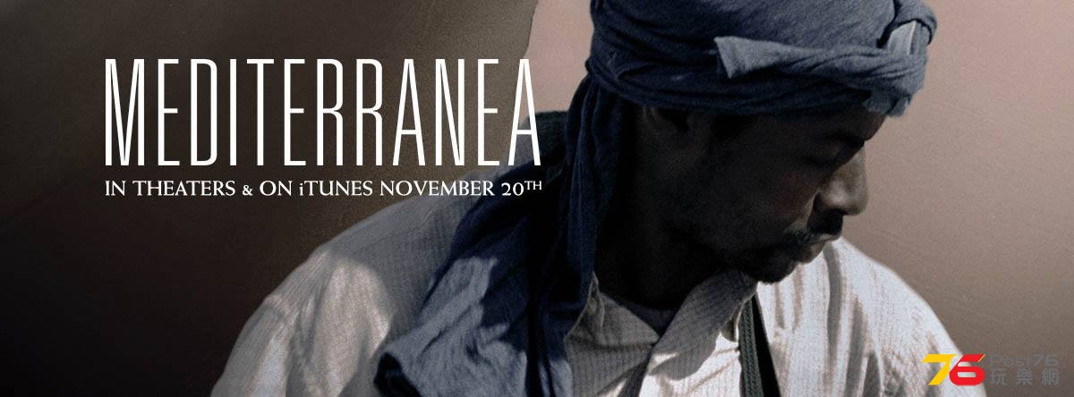 Mediterranea 2.jpg