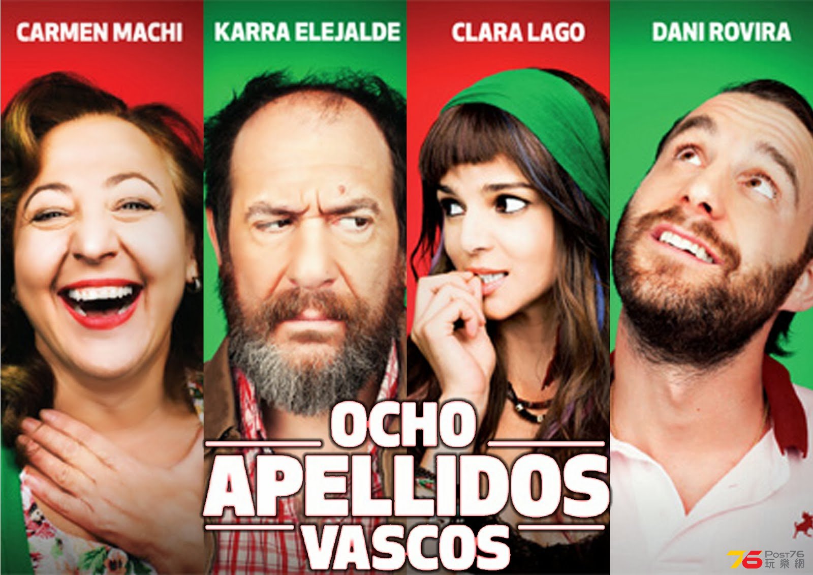 Ocho Apellidos Vascos.jpg