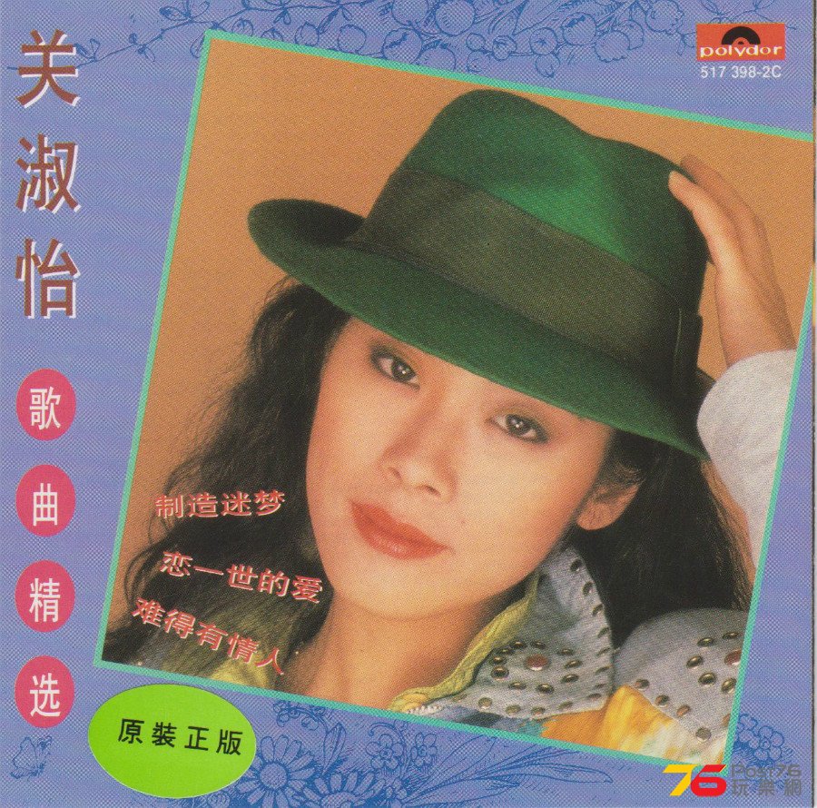 cover.JPG