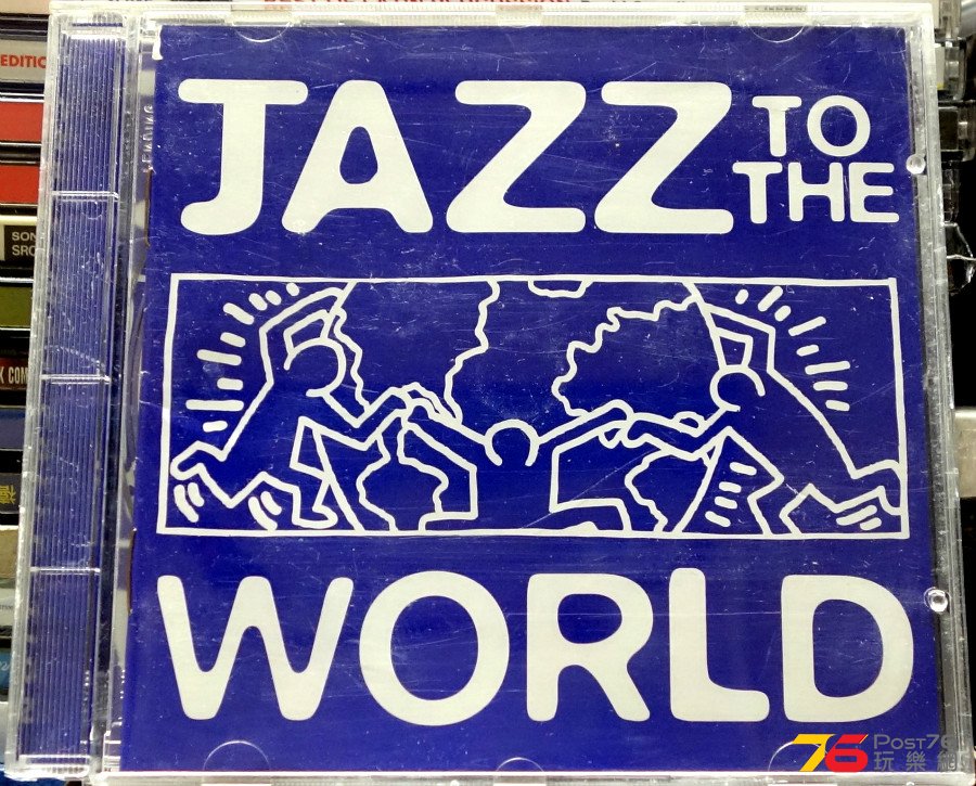 Xmas%20-%20Jazz%20To%20The%20World%20a.JPG
