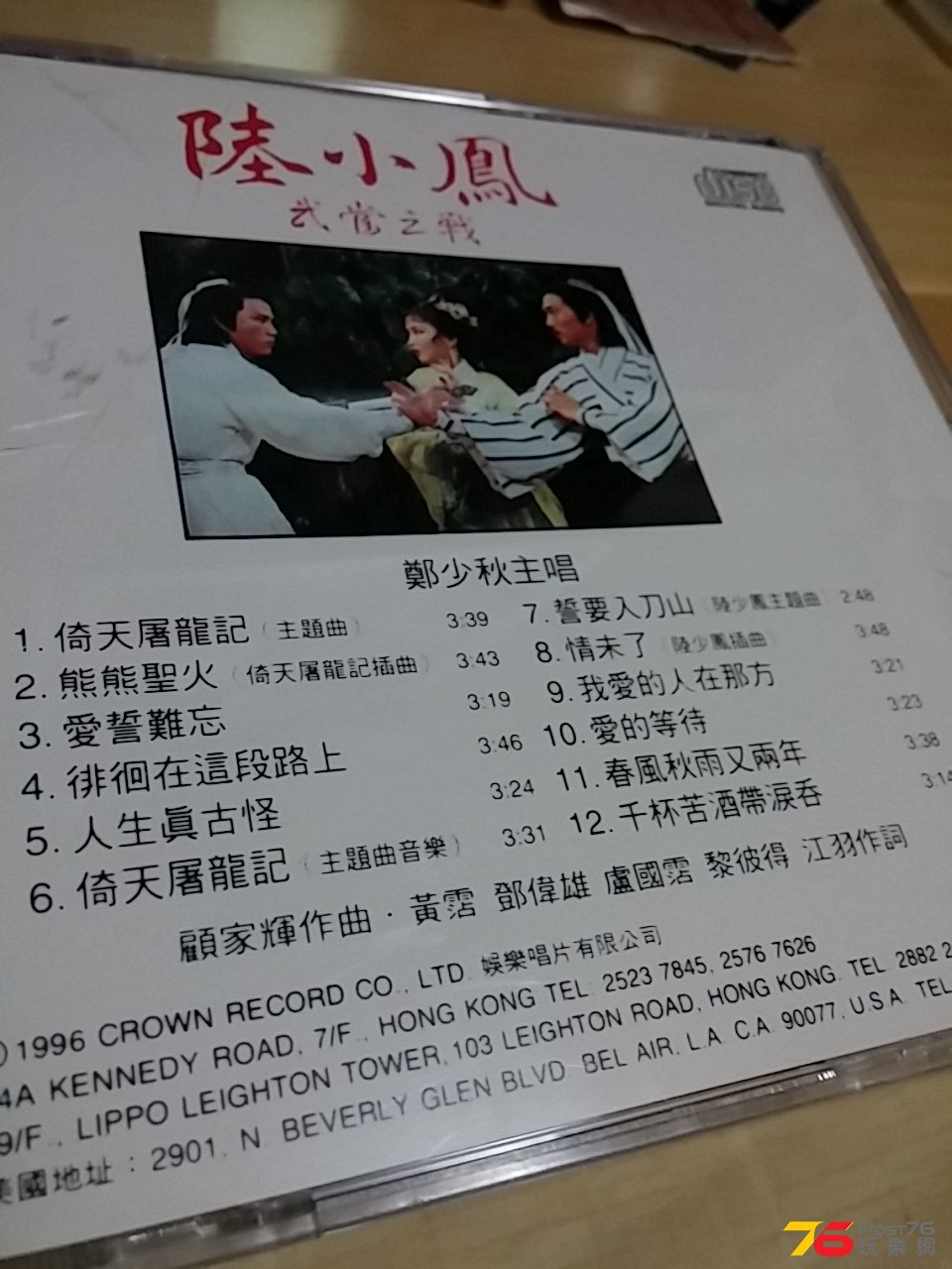 CAM00604.jpg