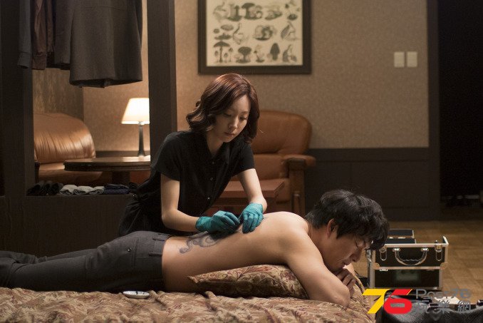 Tatoo2.jpg