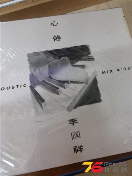 CAM00431 (Medium).jpg