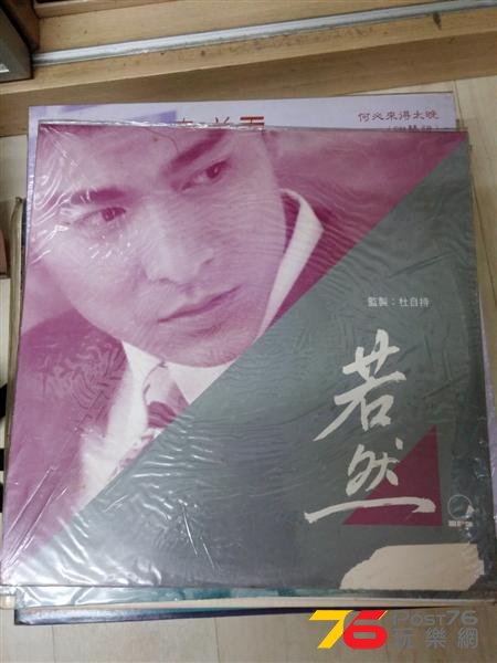 CAM00421 (Medium).jpg