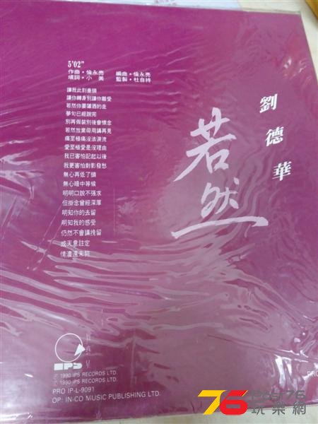 CAM00422 (Medium).jpg