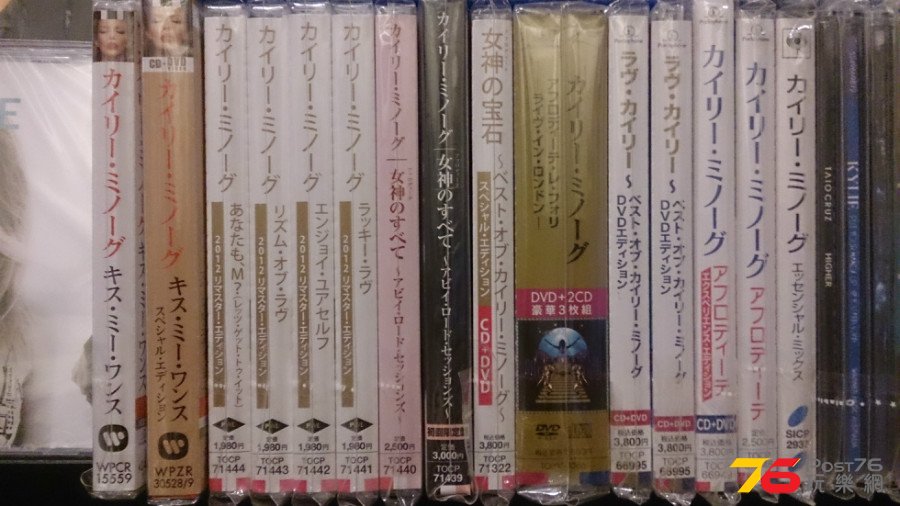 2010-2014 日版