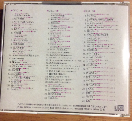 螢幕快照 2015-11-18 上午01.11.56.png