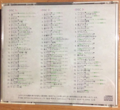 螢幕快照 2015-11-18 上午01.12.46.png