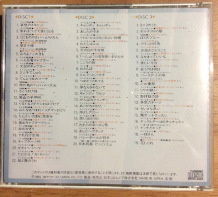螢幕快照 2015-11-18 上午01.13.20.png