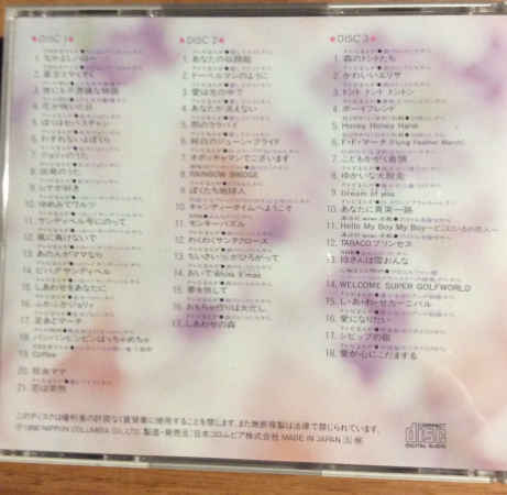 螢幕快照 2015-11-18 上午01.14.27.png