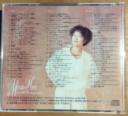 螢幕快照 2015-11-18 上午01.16.18.png