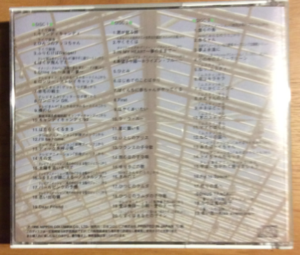 螢幕快照 2015-11-18 上午01.17.02.png