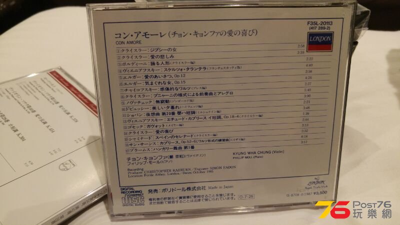 IMG_20151118_2921.jpg