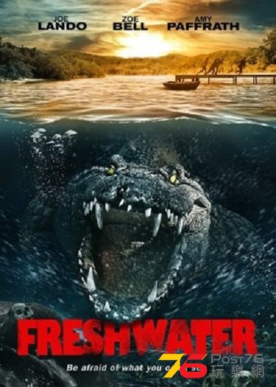 Freshwater 2.jpg