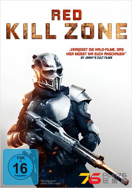 Red Kill Zone.jpg