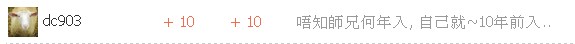 圖.JPG