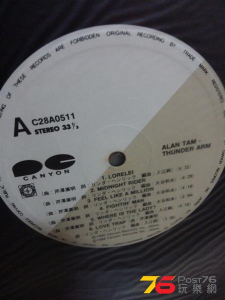 CAM00549 (Medium).jpg