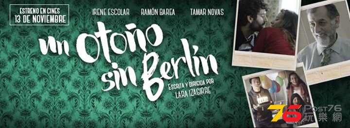 Un otoño sin Berlín2.jpg
