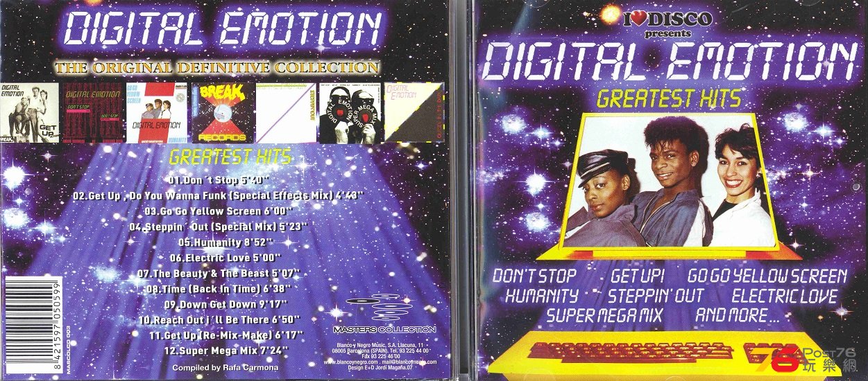 DigitalEmotionGreatestHits.jpg
