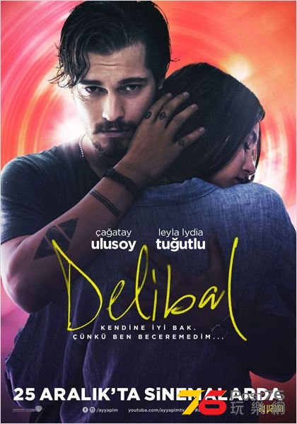 Delibal 2.jpg