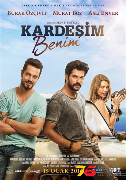 Kardeşim Benim.jpg