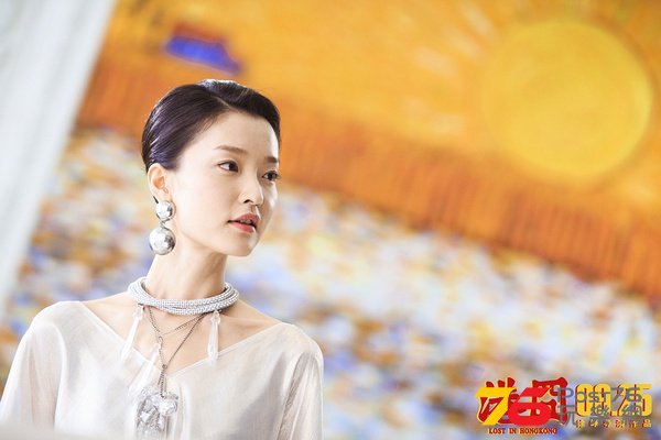 港囧.jpg