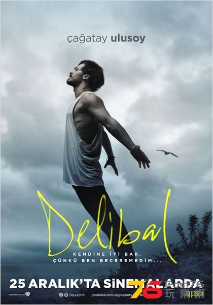 Delibal 4.jpg