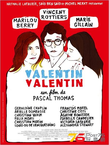 Valentin Valentin.jpg