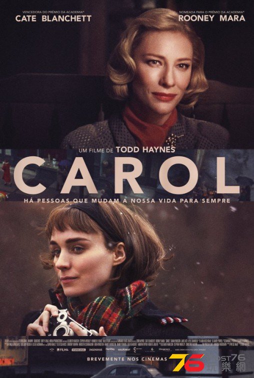 Carol3.jpg