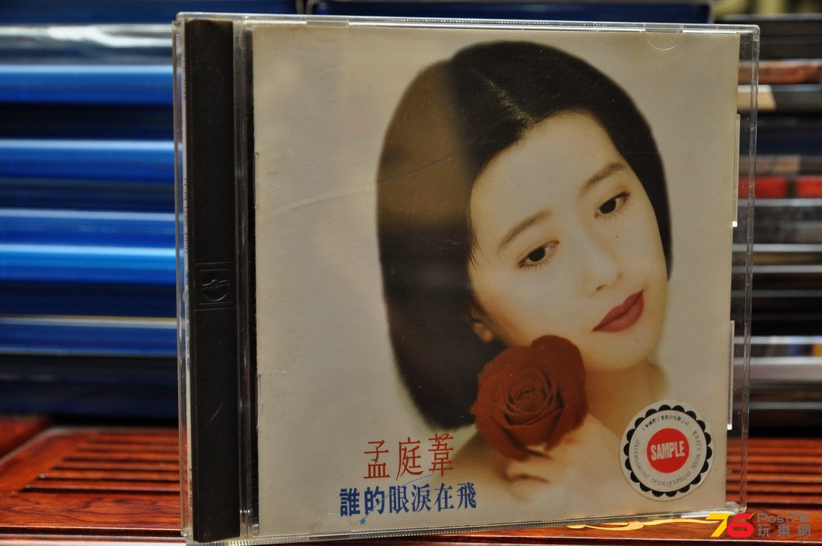 DSC_1009.JPG