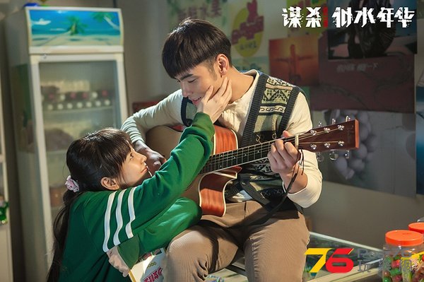 謀殺似水年華3.jpg