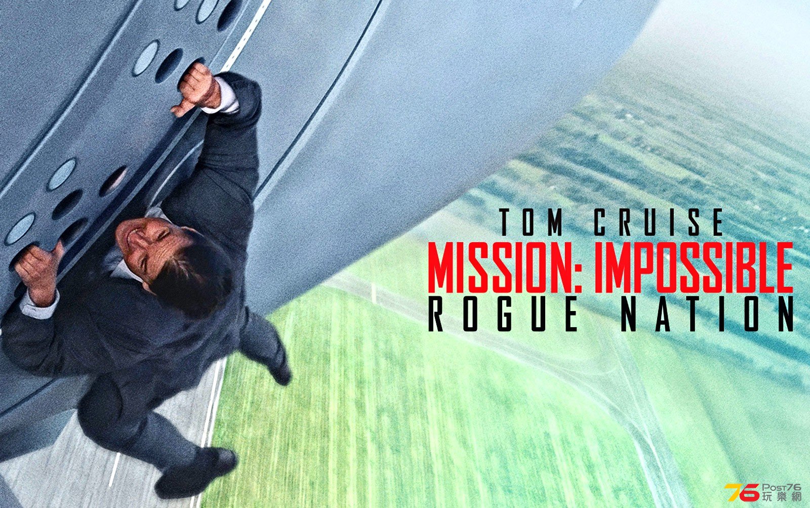 Mission-Impossible-Rogue-Nation-2015-Poster-HD-wallpaper.jpg