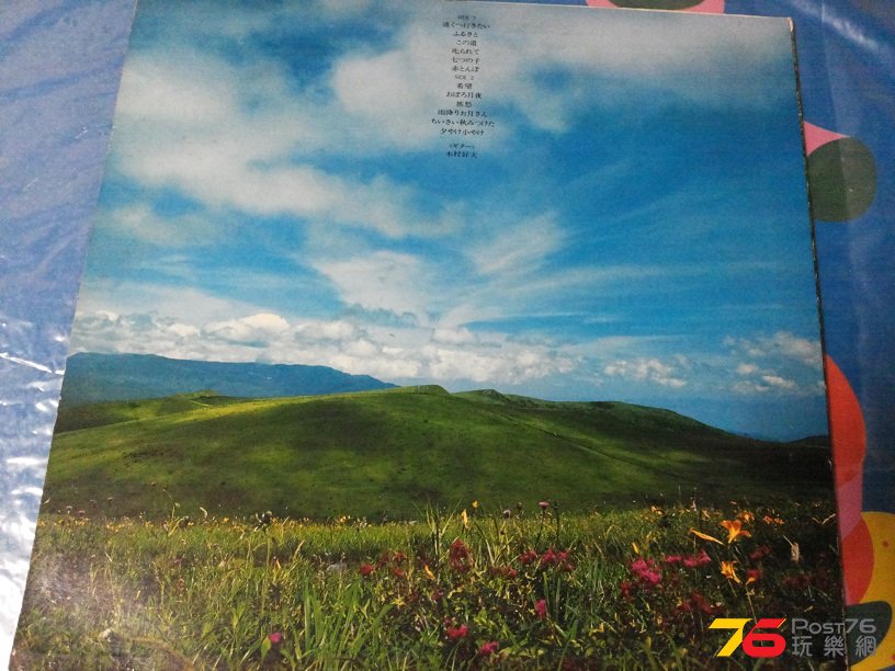 20151120_204845.jpg
