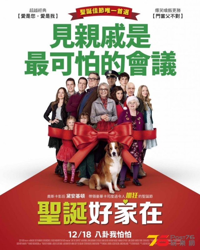 Love the Coopers4.jpg