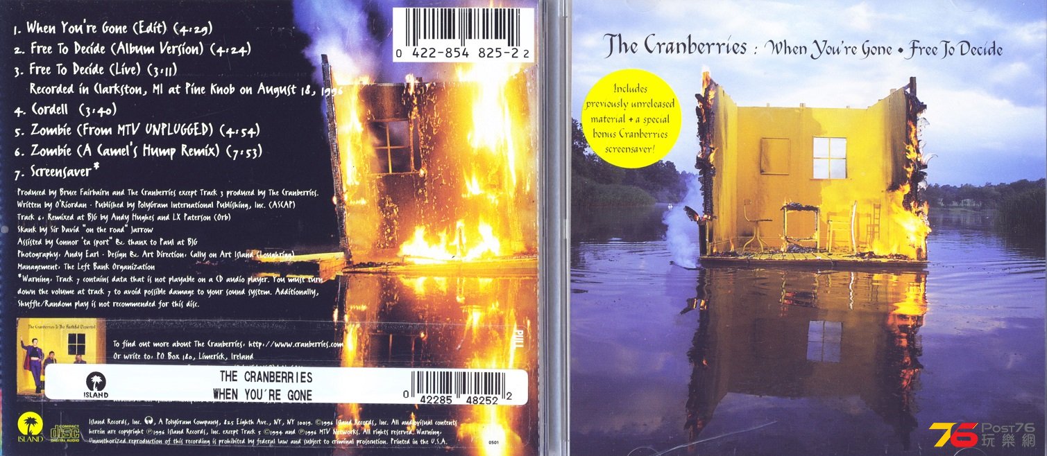 cranberries96whenYouAreGone.jpg