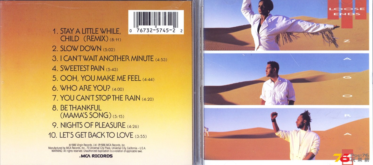 looseEnds86zagora.jpg