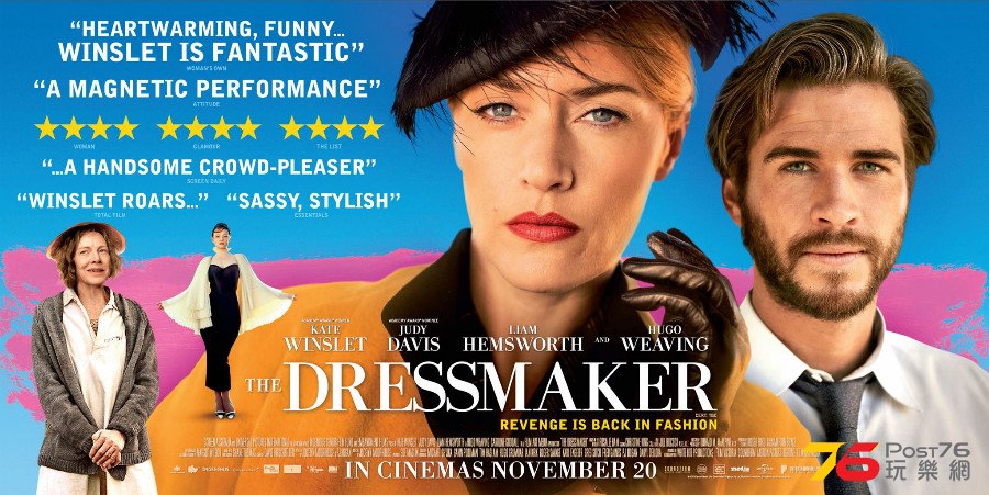 The%20Dressmaker2.png