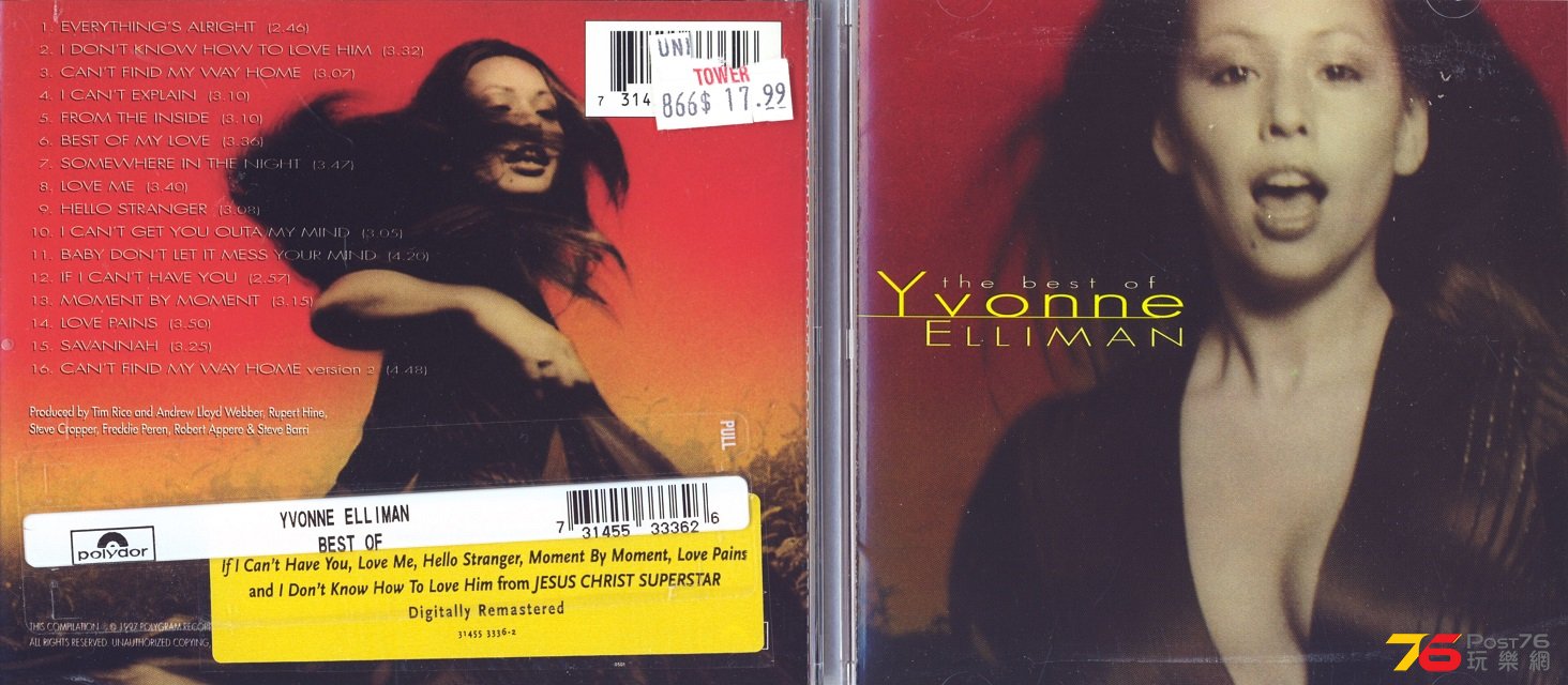 yvonneEllimanBest97.jpg