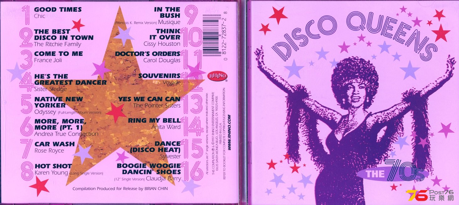 VRhinoDiscoQueens97.jpg